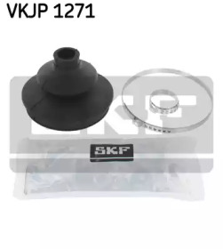 Комплект пыльника SKF VKJP 1271